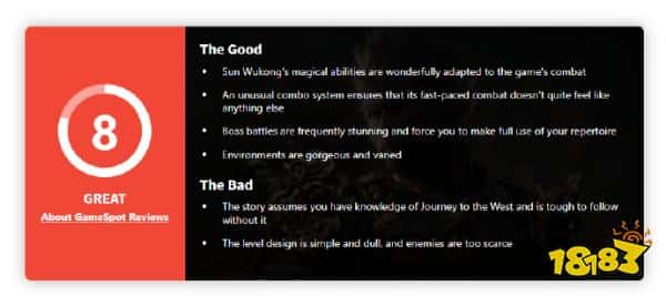 你怎么看?《黑神话:悟空》媒体评测解禁:MC网站评分84分!(图5) 你怎么看?《黑神话:悟空》媒体评测解禁:MC网站评分84分!