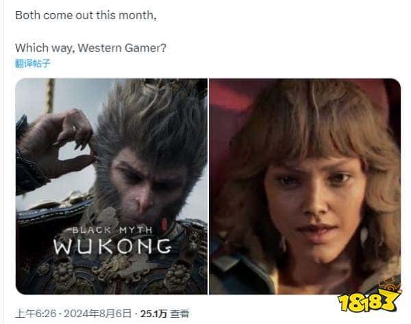 8月玩《黑神话悟空》还是《星战亡命之徒》？外网玩家热议：支持猴子!
