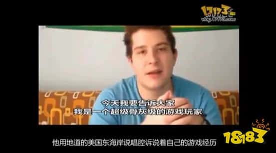 蹭《黑神话》热度的敖厂长，还能成功秽土转生吗？