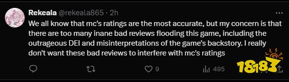 《黑神话》评分争议大爆！老外质问媒体：剧情不懂也扣分？