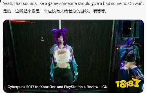 IGN《黑神话》评分引争议，编辑直面玩家质疑：曾给《黄金树幽影》10分满分