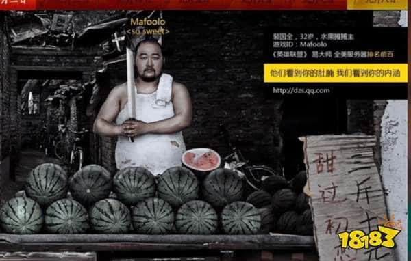 《黑神话:悟空》原计划去年发售,”8月20日"传统是为了避开大作(图3) 《黑神话:悟空》原计划去年发售,”8月20日