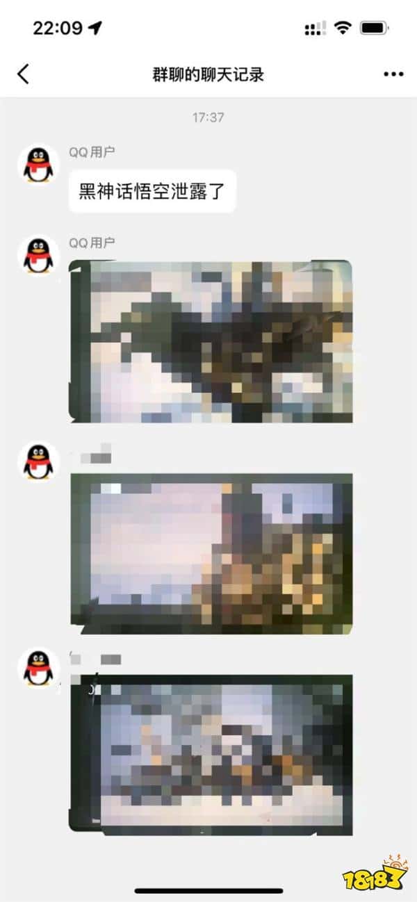 不剧透，不传播！《黑神话：悟空》制作人回应提前泄露情况