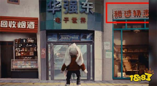 原计划去年发售?游戏UP主分享《黑神话》幕后开发趣事!(图3) 原计划去年发售?游戏UP主分享《黑神话》幕后开发趣事!