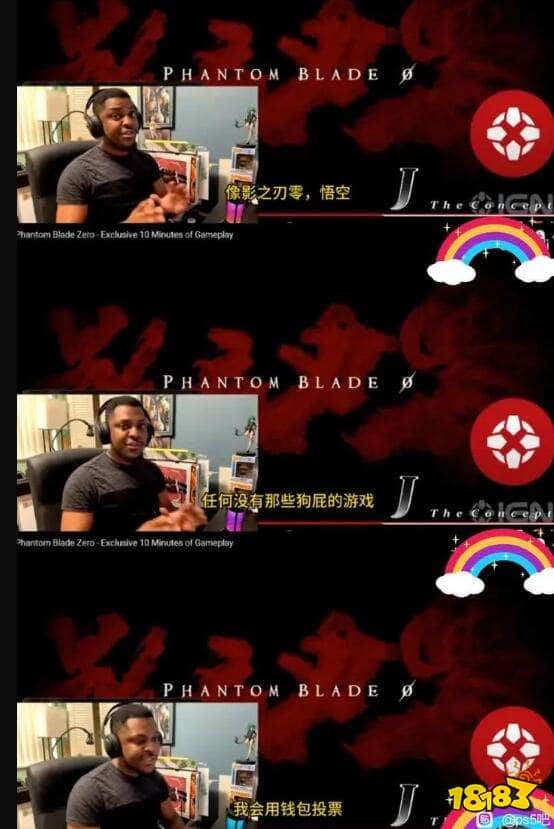 删号装死，因“缺乏多样性”给《黑神话》低分的测评人被扒：DEI组织人士