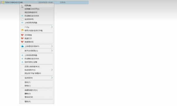黑神话悟空能不能回档