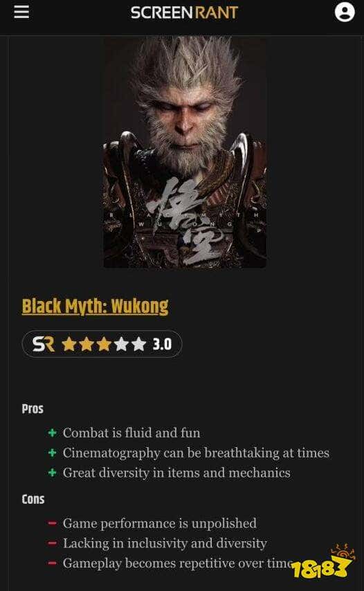 玩家制作梗图反击外媒评测游戏“不够多样化”,《黑神话》评测风波持续(图2) 玩家制作梗图反击外媒评测游戏“不够多样化”,《黑神话》评测风波持续