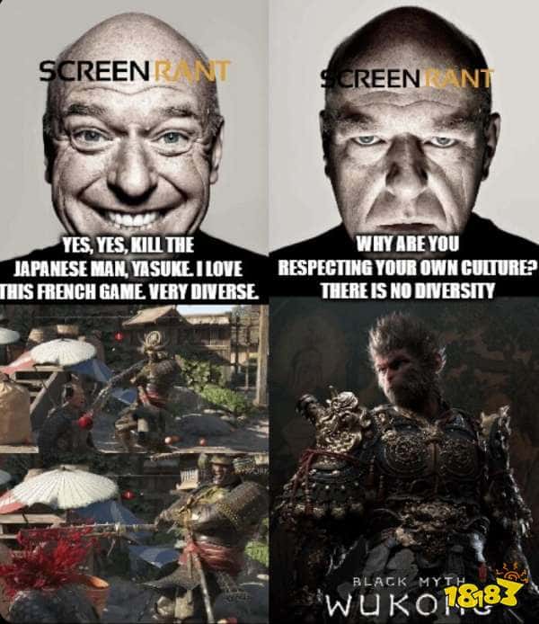 玩家制作梗图反击外媒评测游戏“不够多样化”,《黑神话》评测风波持续(图4) 玩家制作梗图反击外媒评测游戏“不够多样化”,《黑神话》评测风波持续