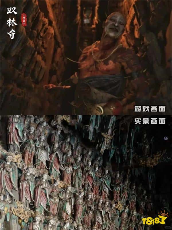 山西的泼天富贵来了!博主整理《黑神话:悟空》取景地图:实地太震撼!(图2) 山西的泼天富贵来了!博主整理《黑神话:悟空》取景地图:实地太震撼!