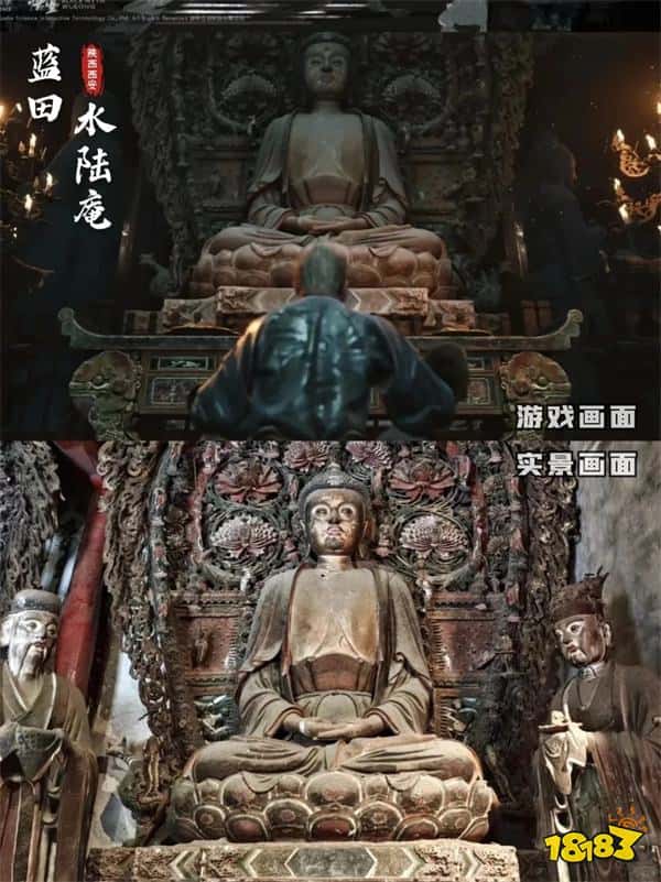 山西的泼天富贵来了!博主整理《黑神话:悟空》取景地图:实地太震撼!(图6) 山西的泼天富贵来了!博主整理《黑神话:悟空》取景地图:实地太震撼!