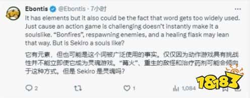 又开始吵了?外网玩家体验后再度热议:《黑神话悟空》到底是不是魂游?(图2) 又开始吵了?外网玩家体验后再度热议:《黑神话悟空》到底是不是魂游?