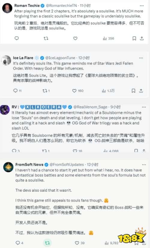 又开始吵了?外网玩家体验后再度热议:《黑神话悟空》到底是不是魂游?(图3) 又开始吵了?外网玩家体验后再度热议:《黑神话悟空》到底是不是魂游?