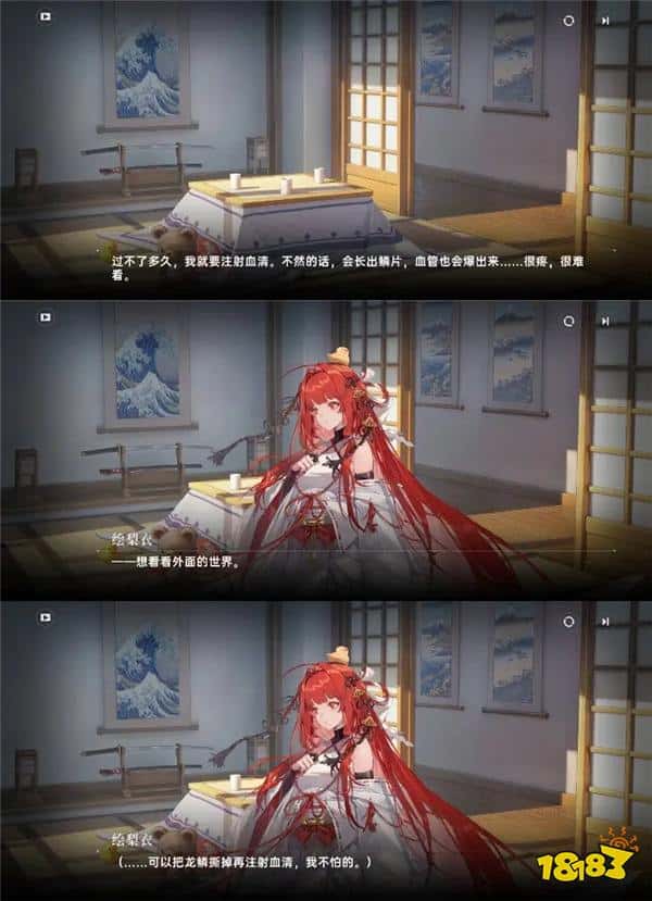 一次次的“冷饭热炒”，《龙族》系列的底气究竟是什么？