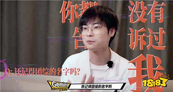 KPL梦之队团综《时差5小时》即将上线,斗鱼Gemini抢先陪看讲述沙特幕后故事(图2) KPL梦之队团综《时差5小时》即将上线,斗鱼Gemini抢先陪看讲述沙特幕后故事