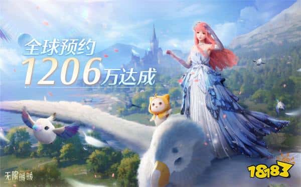 目标3000万!《无限暖暖》内测全球预约人数超过1200万(图1) 目标3000万!《无限暖暖》内测全球预约人数超过1200万