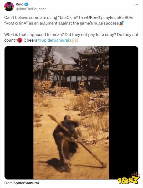 中国玩家不算人？国外推主回怼“《黑神话》都是中国人在玩”