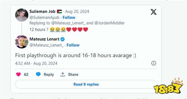 有点短!《寂静岭2:重制版》首次通关平均16-18小时(图2) 有点短!《寂静岭2:重制版》首次通关平均16-18小时