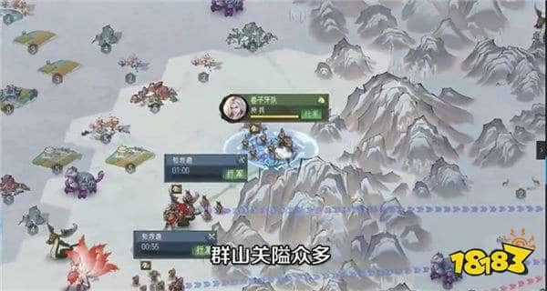 封神SLG《朝歌》，誓将“降肝降氪”进行到底