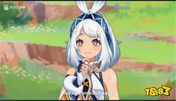 浪花里的精灵！《原神》玛拉妮角色PV「广结良缘」：水上逐梦之旅启动！