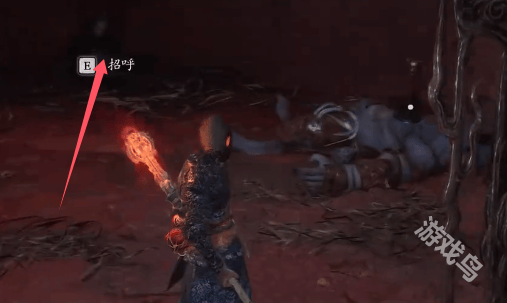 黑神话悟空双头鼠变身获得方式