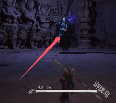 黑神话悟空四魔将位置位置详情