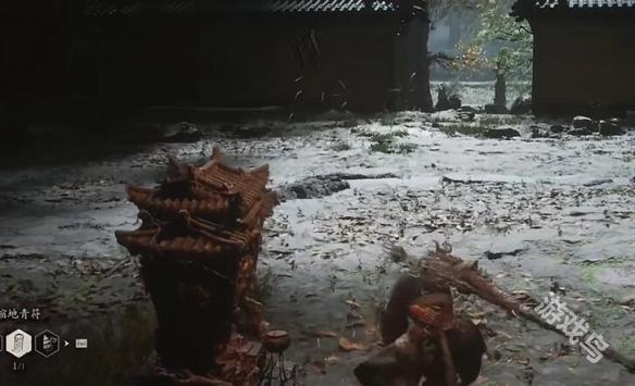 黑神话悟空黄花观宝箱在哪(图12)