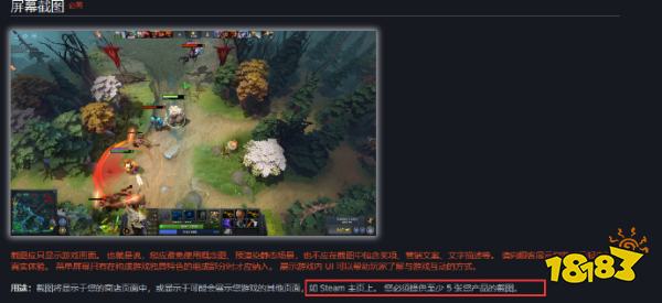 堂下何人状告本官？玩家吐槽V社新作《Deadlock》违反Steam规范！
