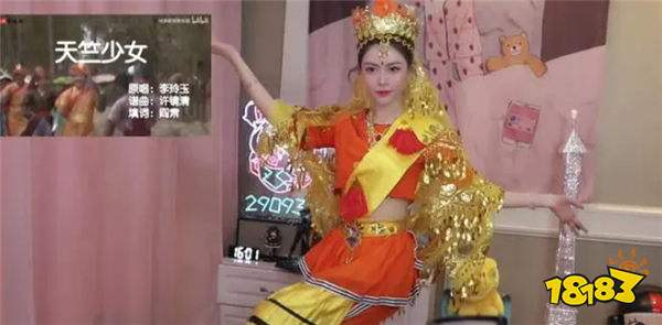 周淑怡化身“玉兔公主”，3小时速通二郎神关卡引热议！网友：不是，你是真会？