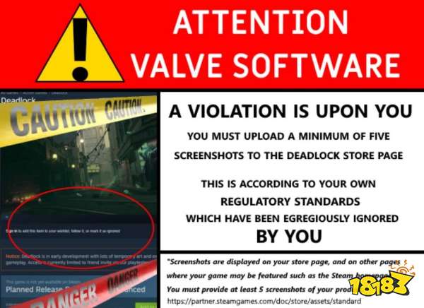 堂下何人状告本官？Valve新游《Deadlock》页面引争议，违反自己定的规定