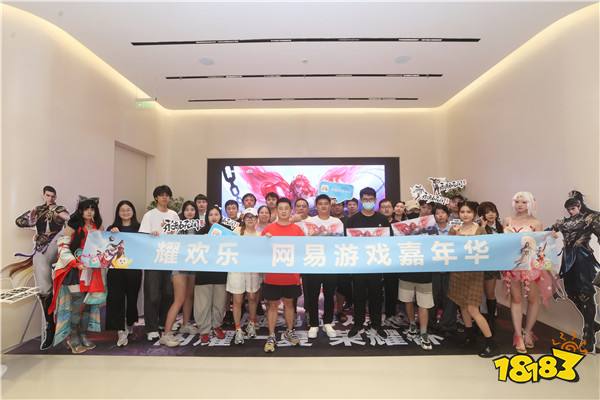 梦幻联动!荣耀游戏中心携手网易游戏探索高品质游戏体验(图9) 梦幻联动!荣耀游戏中心携手网易游戏探索高品质游戏体验