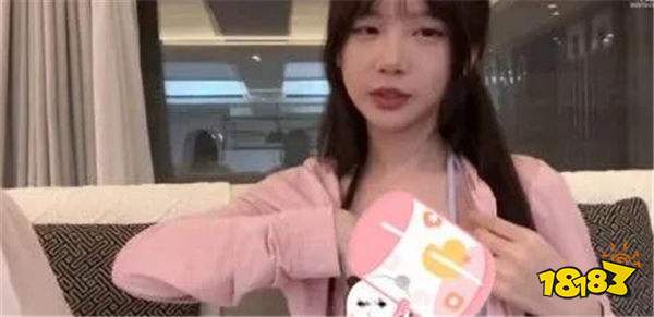 游戏女主播Cos明日香,遭到满屏攻击?被网友辱骂:黄毛怪!不如看看穿搭?(图2) 游戏女主播Cos明日香,遭到满屏攻击?遭网友辱骂:黄毛怪!不如看看穿搭?
