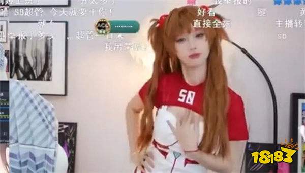 游戏女主播Cos明日香，遭到满屏攻击？遭网友辱骂：黄毛怪！不如看看穿搭？