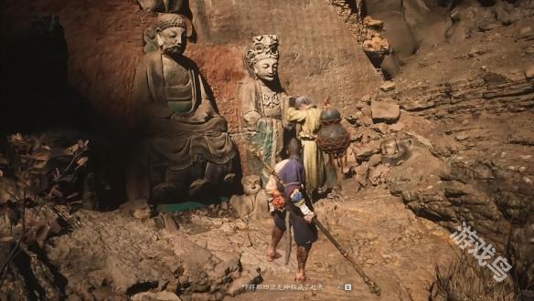 黑神话悟空葫芦仙人任务怎么做(图10) 黑神话悟空葫芦仙人任务怎么做(图10)