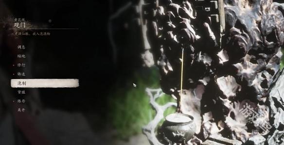 黑神话悟空葫芦仙人任务怎么做(图16) 黑神话悟空葫芦仙人任务怎么做(图16)