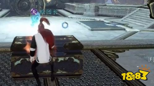 逆水寒手游无荒无心问履获取方法 逆水寒手游无荒无心问履怎么获取(图7)