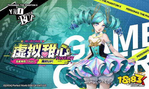 小美人鱼之梦!《女神异闻录:夜幕魅影》2.1.3新版本今日上线(图3) 小美人鱼之梦!《女神异闻录:夜幕魅影》2.1.3新版本今日上线