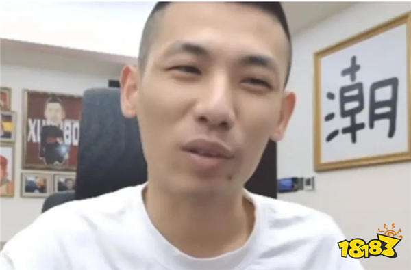 DNF走向下坡路，旭旭宝宝也即将凉凉？旭旭宝宝回应：我有信心重回巅峰！