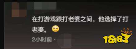 疯狂英语李阳锐评《黑神话：悟空》：民族的悲哀