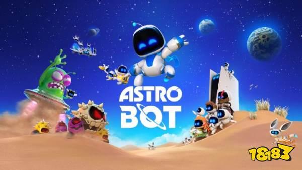 183新游速递|黑猴的劲敌！索尼超可爱新作《宇宙机器人》本周上线！