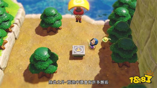超大体量！《塞尔达传说：智慧的再现》新实机：无之世界！
