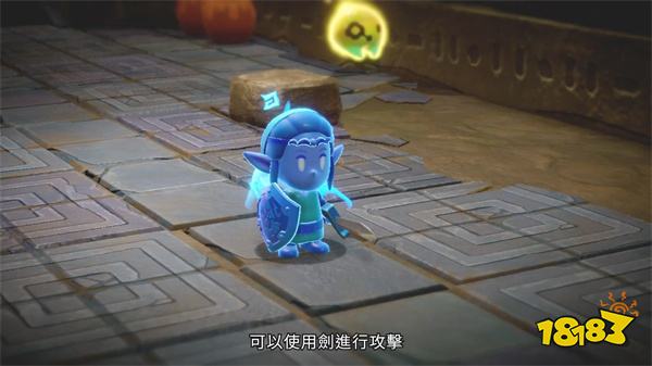 超大体量！《塞尔达传说：智慧的再现》新实机：无之世界！