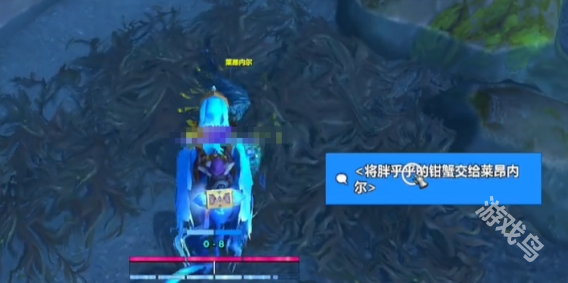 魔兽世界蓝玉蟹宠物怎么获得(图4) 魔兽世界蓝玉蟹宠物怎么获得