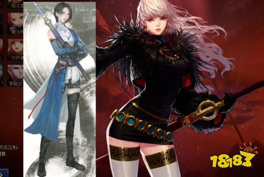 DNF：年度最帅时装预定？9月不良人登场，15个职业提前预览！(图3)