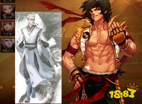 DNF：年度最帅时装预定？9月不良人登场，15个职业提前预览！(图4)