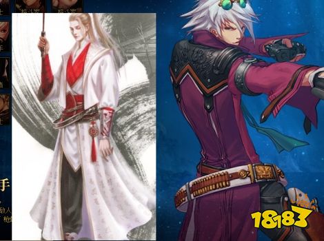 DNF：年度最帅时装预定？9月不良人登场，15个职业提前预览！(图10)