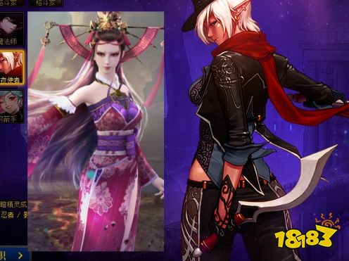 DNF：年度最帅时装预定？9月不良人登场，15个职业提前预览！(图16)