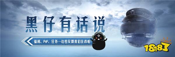 《黑色沙漠》先遣体验即将开启，重新定义开放世界动作爽游