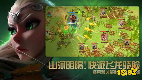 《阴阳师》八周年庆典开启，东方国潮《归龙潮》正式上线|每周手游前瞻