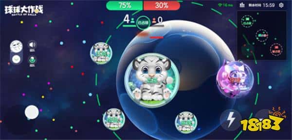 球宝日派对开场!《球球大作战》王子公主关键词免费领(图4) 球宝日派对开场!《球球大作战》王子公主关键词免费领