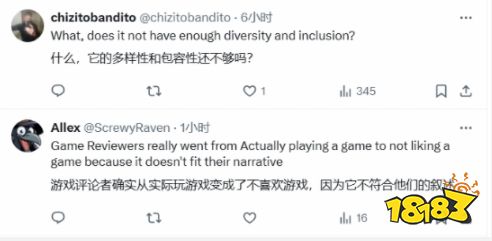 外媒给《战锤40K：星际战士2》打出60分，比知名烂作《咕噜》还低4分！